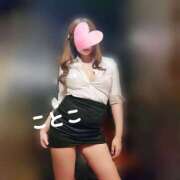 ヒメ日記 2025/11/10 13:00 投稿 ことこ ビアガーデンカーニバル