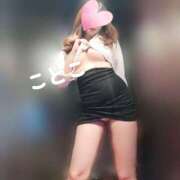 ヒメ日記 2025/11/12 14:00 投稿 ことこ ビアガーデンカーニバル