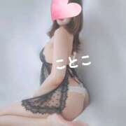 ヒメ日記 2025/11/24 12:28 投稿 ことこ ビアガーデンカーニバル