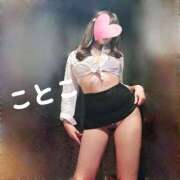 ヒメ日記 2025/11/26 19:44 投稿 ことこ ビアガーデンカーニバル