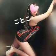 ヒメ日記 2025/11/27 13:59 投稿 ことこ ビアガーデンカーニバル