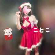 ことこ 好きすぎて壊したい！　ことこ ビアガーデンカーニバル