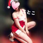 ヒメ日記 2025/12/08 14:40 投稿 ことこ ビアガーデンカーニバル