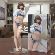 ヒメ日記 2025/12/09 12:53 投稿 ことこ ビアガーデンカーニバル