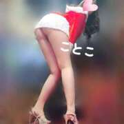 ヒメ日記 2025/12/15 16:00 投稿 ことこ ビアガーデンカーニバル