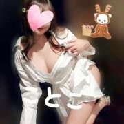 ヒメ日記 2025/12/23 12:26 投稿 ことこ ビアガーデンカーニバル