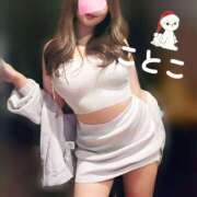 ヒメ日記 2025/12/24 12:41 投稿 ことこ ビアガーデンカーニバル