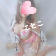 ヒメ日記 2026/01/09 12:30 投稿 ことこ ビアガーデンカーニバル