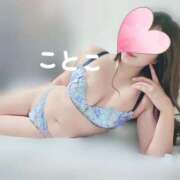 ヒメ日記 2026/01/25 14:43 投稿 ことこ ビアガーデンカーニバル