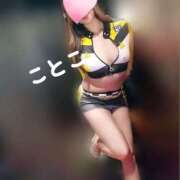 ヒメ日記 2026/02/02 12:34 投稿 ことこ ビアガーデンカーニバル