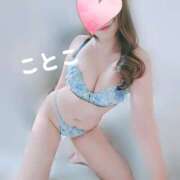 ヒメ日記 2026/02/07 13:48 投稿 ことこ ビアガーデンカーニバル