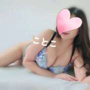 ヒメ日記 2026/02/11 12:26 投稿 ことこ ビアガーデンカーニバル