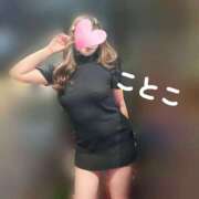 ヒメ日記 2026/02/12 13:51 投稿 ことこ ビアガーデンカーニバル