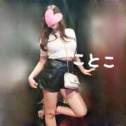 ヒメ日記 2026/02/14 19:57 投稿 ことこ ビアガーデンカーニバル