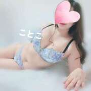 ヒメ日記 2026/02/23 15:03 投稿 ことこ ビアガーデンカーニバル