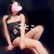 ヒメ日記 2026/02/26 12:53 投稿 ことこ ビアガーデンカーニバル