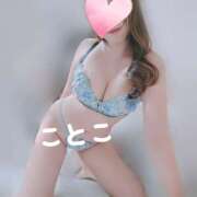 ことこ いい思い出に変えて！　ことこ ビアガーデンカーニバル