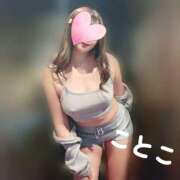 ヒメ日記 2026/03/02 13:03 投稿 ことこ ビアガーデンカーニバル