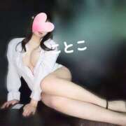 ヒメ日記 2026/03/14 12:21 投稿 ことこ ビアガーデンカーニバル