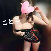 ヒメ日記 2026/03/15 12:39 投稿 ことこ ビアガーデンカーニバル