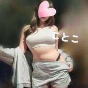 ヒメ日記 2026/03/18 15:00 投稿 ことこ ビアガーデンカーニバル