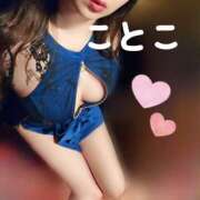 ヒメ日記 2026/03/20 13:31 投稿 ことこ ビアガーデンカーニバル