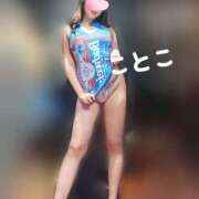 ヒメ日記 2026/03/29 12:45 投稿 ことこ ビアガーデンカーニバル