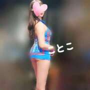 ヒメ日記 2026/04/05 17:23 投稿 ことこ ビアガーデンカーニバル