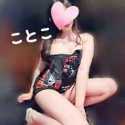 ヒメ日記 2026/04/07 15:21 投稿 ことこ ビアガーデンカーニバル