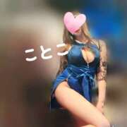 ヒメ日記 2026/04/10 12:38 投稿 ことこ ビアガーデンカーニバル