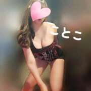 ことこ 言ってもいいの？　ことこ ビアガーデンカーニバル