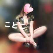 ヒメ日記 2026/04/20 13:05 投稿 ことこ ビアガーデンカーニバル