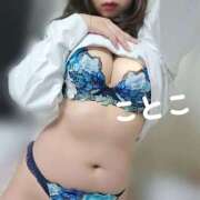 ヒメ日記 2026/04/21 16:53 投稿 ことこ ビアガーデンカーニバル