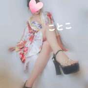 ヒメ日記 2026/04/29 17:49 投稿 ことこ ビアガーデンカーニバル