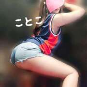 ヒメ日記 2026/06/22 13:07 投稿 ことこ ビアガーデンカーニバル