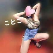 ヒメ日記 2026/07/10 14:11 投稿 ことこ ビアガーデンカーニバル