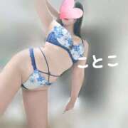 ヒメ日記 2026/07/26 12:43 投稿 ことこ ビアガーデンカーニバル