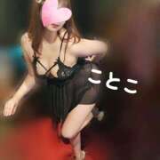 ことこ スケスケ守ってね！　ことこ ビアガーデンカーニバル