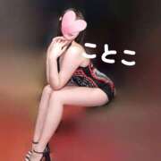 ヒメ日記 2026/09/15 12:39 投稿 ことこ ビアガーデンカーニバル
