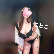 ヒメ日記 2026/09/20 14:18 投稿 ことこ ビアガーデンカーニバル