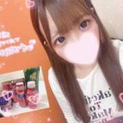 ヒメ日記 2025/09/13 04:28 投稿 ゆな ホテピン