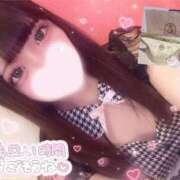 ヒメ日記 2025/09/16 03:38 投稿 ゆな ホテピン