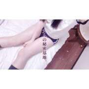 ゆな 🎀 2月もありがとう 🎀 ホテピン