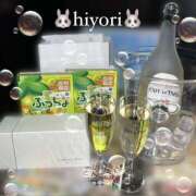 ヒメ日記 2024/12/28 00:17 投稿 ひより ビアガーデンカーニバル