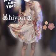 ヒメ日記 2025/01/01 17:31 投稿 ひより ビアガーデンカーニバル