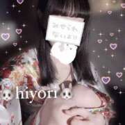 ヒメ日記 2025/01/07 00:19 投稿 ひより ビアガーデンカーニバル