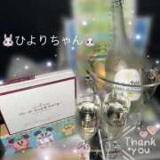 ヒメ日記 2025/01/09 00:53 投稿 ひより ビアガーデンカーニバル