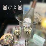 ヒメ日記 2025/01/12 23:17 投稿 ひより ビアガーデンカーニバル