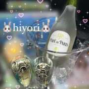 ヒメ日記 2025/01/13 00:28 投稿 ひより ビアガーデンカーニバル