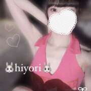 ヒメ日記 2025/01/13 16:41 投稿 ひより ビアガーデンカーニバル